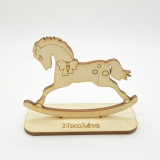 Διακοσμητικό Ξύλινο αλογάκι με βάση