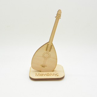 Διακοσμητικό Ξύλινο λαούτο με βάση