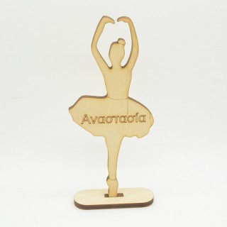Διακοσμητική Ξύλινη μπαλαρίνα με βάση