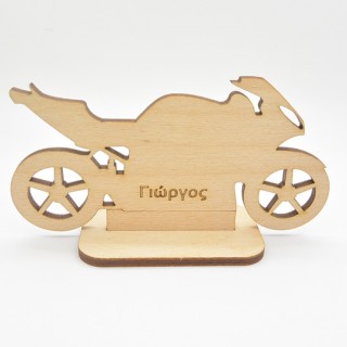 Διακοσμητική Ξύλινη μηχανή με βάση