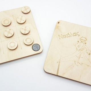 Ξύλινη Τρίλιζα μικρός πρίγκιπας