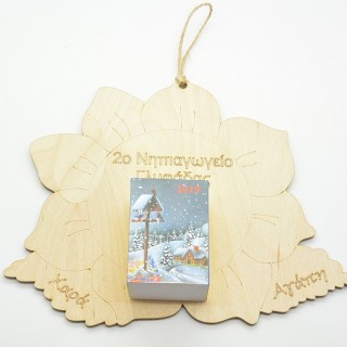 Ξύλινο Ημερολόγιο λουλούδι 2026