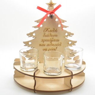 Χριστουγεννιάτικο δώρο βάση για σφηνοπότηρα
