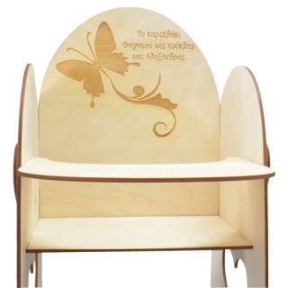 Καρεκλάκι φαγητού κούκλας με σχέδιο Καρεκλάκι φαγητού κούκλας με σχέδιο