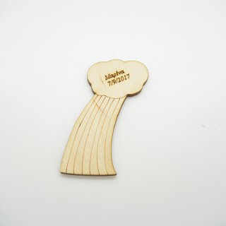 Ξύλινο Διακοσμητικό ουράνιο τόξο