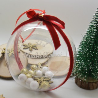 Χριστουγεννιάτικη Διάφανη μπάλα στολισμένη με στοιχείο plexiglass