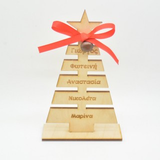 Χριστουγεννιάτικο Αναμνηστικό δεντράκι οικογένεια