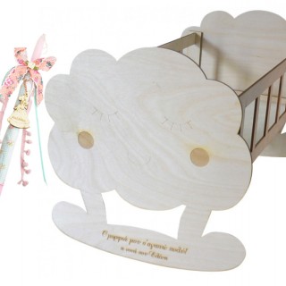 Πασχαλινή λαμπάδα κούνια ξύλινη