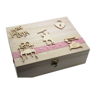 Ξύλινο Κουτί ευχών γάμου γαμπρός νύφη vintage 