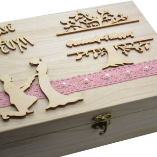 Ξύλινο Κουτί ευχών γάμου γαμπρός νύφη