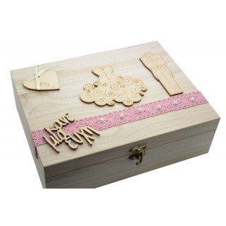 Ξύλινο Κουτί ευχών γάμου νυφικό γαμπριάτικο