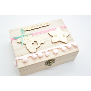 Κουτί Μαρτυρικών αρκουδάκι