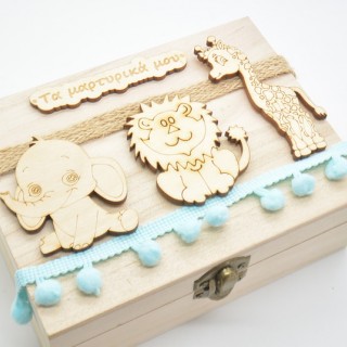 Κουτί Μαρτυρικών ζωάκια της ζούγκλας Κουτί Μαρτυρικών ζωάκια της ζούγκλας