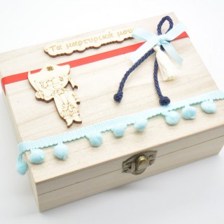 Κουτί Μαρτυρικών πειρατής Κουτί Μαρτυρικών πειρατής