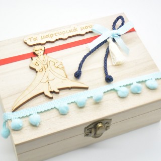 Κουτί Μαρτυρικών μικρός πρίγκιπας Κουτί Μαρτυρικών μικρός πρίγκιπας