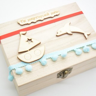 Κουτί Μαρτυρικών καραβάκι Κουτί Μαρτυρικών καραβάκι