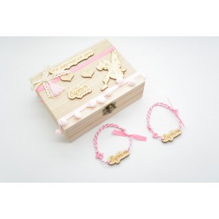 Κουτί Μαρτυρικών νεράιδα Κουτί Μαρτυρικών νεράιδα