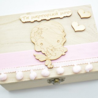 Ξύλινο Κουτί μαρτυρικών γοργόνα Ξύλινο Κουτί μαρτυρικών γοργόνα