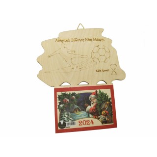 Ξύλινο Ημερολόγιο τοίχου με σχέδιο ποδόσφαιρο για ακαδημίες Ξύλινο Ημερολόγιο τοίχου με σχέδιο ποδόσφαιρο για ακαδημίες