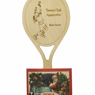 Ξύλινο Ημερολόγιο τοίχου με σχέδιο tennis για ακαδημίες