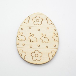 Ξύλινο Διακοσμητικό αυγό πασχαλινό