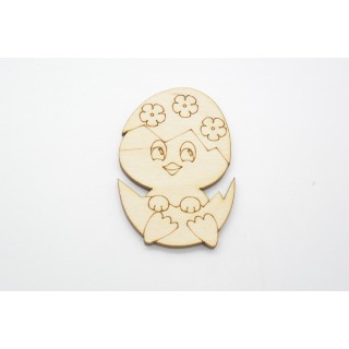 Ξύλινο Διακοσμητικό πασχαλινό αυγό με πουλάκι