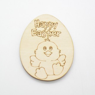 Ξύλινο Διακοσμητικό αυγό πασχαλινό με παπάκι