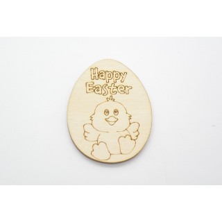 Ξύλινο Διακοσμητικό αυγό πασχαλινό με παπάκι