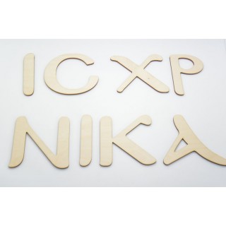 Ξύλινο Διακοσμητικό IC XΡ ΝΙΚΑ