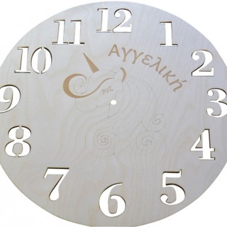 Ρολόι Τοίχου μονόκερος