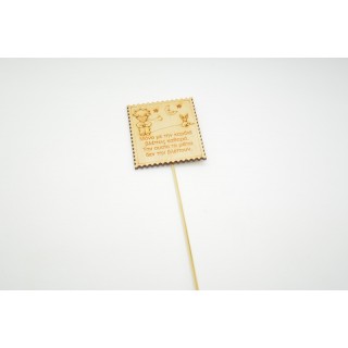 Ξύλινο Στικ μικρός πρίγκιπας γραμματόσημο