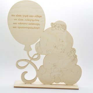 Ξύλινο Αναμνηστικό Γέννησης για κοριτσάκι για μαιευτήριο