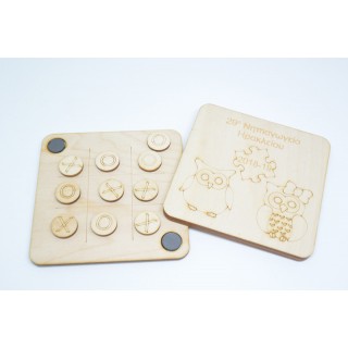 Αναμνηστικό Ξύλινη Τρίλιζα για σχολεία ή συλλόγους Αναμνηστικό Ξύλινη Τρίλιζα για σχολεία ή συλλόγους