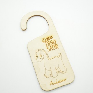 Διακοσμητικό πόρτας δεινοσαυράκι