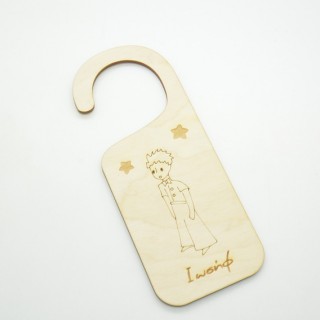 Διακοσμητικό πόρτας μικρός πρίγκιπας