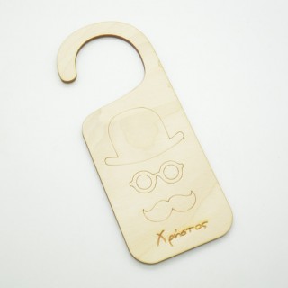 Διακοσμητικό πόρτας μικρός κύριος με μουστάκι