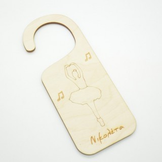 Διακοσμητικό πόρτας μπαλαρίνα