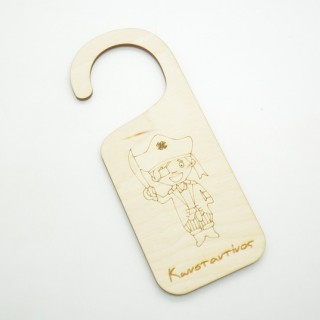 Διακοσμητικό πόρτας πειρατής