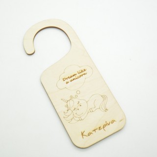 Διακοσμητικό πόρτας μονόκερος