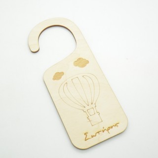 Διακοσμητικό πόρτας αερόστατο