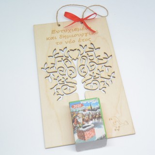 Ξύλινο Ημερολόγιο μεγάλο τοίχου δέντρο της ζωής 2026