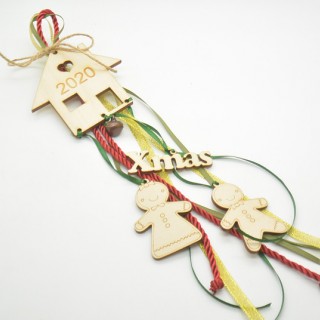 Γούρι Ξύλινο σπιτάκι οικογένεια