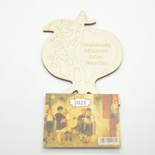 Ξύλινο Ημερολόγιο τοίχου ρόδι