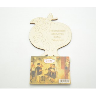 Ξύλινο Ημερολόγιο τοίχου ρόδι