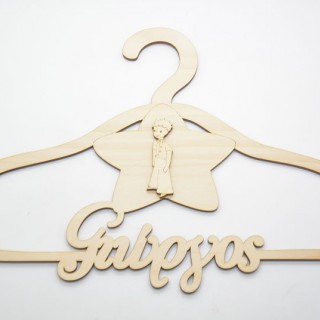 Ξύλινη Κρεμάστρα με όνομα και θέμα μικρός πρίγκιπας