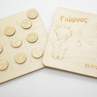 Ξύλινη Τρίλιζα μικρός πρίγκιπας