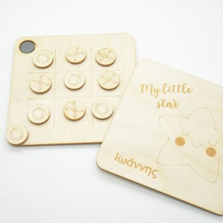 Ξύλινη Τρίλιζα αστεράκι