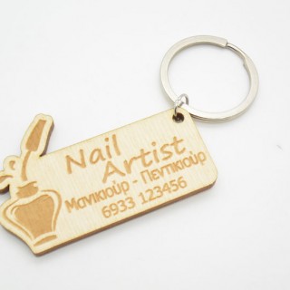 Διαφημιστικό Μπρελόκ για μανικιούρ πεντικιούρ Διαφημιστικό Μπρελόκ για μανικιούρ πεντικιούρ