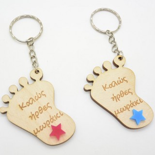 Μπρελόκ Ξύλινο πατουσάκι Μπρελόκ Ξύλινο πατουσάκι