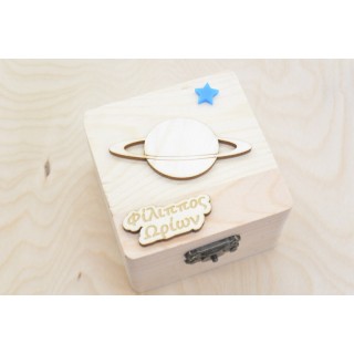 Ξύλινο κουτί πλανήτης